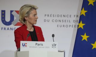 ЕС трябва да направи свои предложения за стабилност