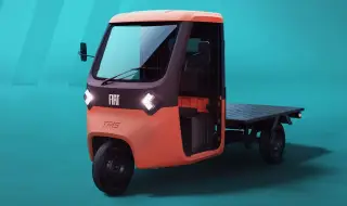 Fiat представи товарна триколка на ток