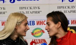 Сестри Стоеви ще продължат да играят за България