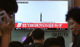Северна Корея изстреля балистична ракета - Май 2017
