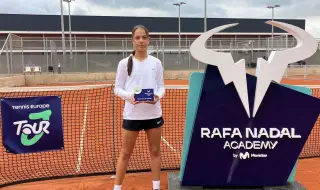Мая Мичева стана шампионка на турнир до 14 г. в академията на Рафаел Надал