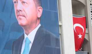 Разкриват защо Турция сменя своето име