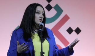 Лиляна Павлова: Получихме признание, че сме на верен път