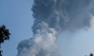 Най-активният вулкан в Индонезия изригна