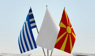Време разделно за Атина и Скопие