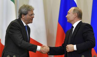 Италия: Не можем да обърнем гръб на Русия заради украинската криза
