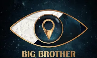 Тази вечер Big Brother се завръща на малкия екран