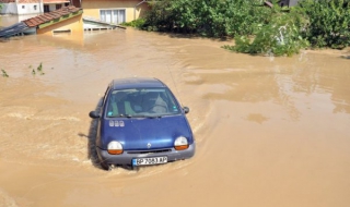 Да има ли задължителна застраховка за бедствия?