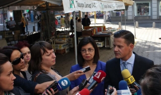 Родителите да внимават с покупката на стари бележници