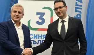 Синя България ще е причината ДПС да не е повече в управлението на България