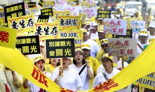 Туроператорите в Тайван търсят помощ от правителството