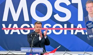 He gets drunk in a bar and steals a phone: Why they lifted the immunity of Hungarian Prime Minister Peter Magyar