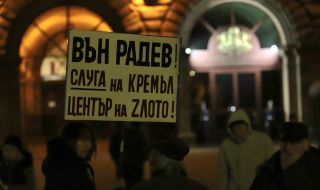 Защо Радев повтаря, че България няма боеприпаси за Украйна