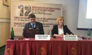 Брутално се посяга на правата на българските граждани