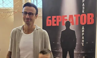 Бербатов се среща с ученици и таланти от школата на „Берое“ преди спектакъла си в Стара Загора