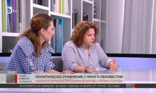 Поли Паунова: НС е единственото място, където журналист може да спипа Делян Пеевски