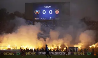 Полицията предотврати голям бой между фенове на Левски и ЦСКА (ВИДЕО)