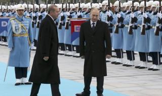 Лавров: Сближаването ни с Турция не е работа на САЩ