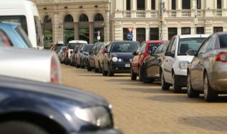 Удължават безплатното паркиране в центъра на София