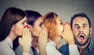 Какво крият жените от мъжете?