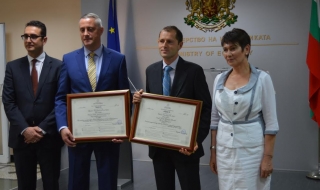 Лукарски връчи сертификат за инвестиционен клас „А“ на „Булпрос Консултинг“ АД