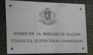 Скандал при одобрението на правилата за избор на председател на КФН