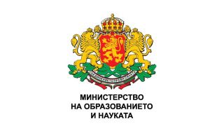 МОН награди 25 отличници от цялата страна