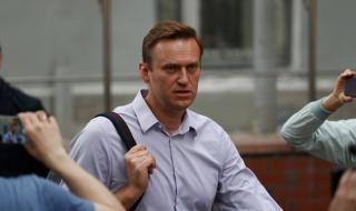 30 дни затвор за Навални