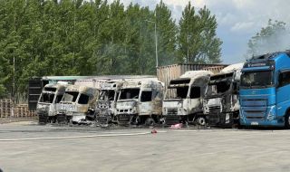 Подпалиха 8 товарни автомобила на паркинг до Петрич