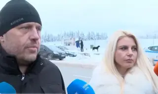 Полиция и прокуратура с подробности за трите трупа в хижа "Петрохан"