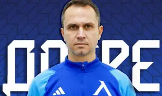 Левски привлече нов треньор