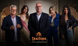 Обявиха и последните петима участници, които влизат в „Traitors: Игра на предатели“
