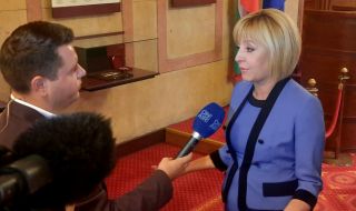 Мая Манолова: ГЕРБ, ДПС и БСП саботират бюджета на НЗОК заради съдебната реформа