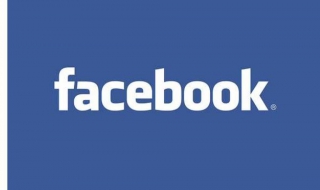 Изгониха национал заради Facebook