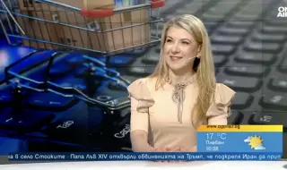 Таймери на електронни магазини притискат потребителите за бързи покупки, за да не правят важни проверки