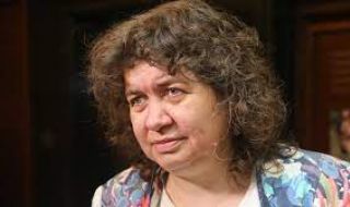 Доц. Киселова: Трифонов затваря каналите за комуникация