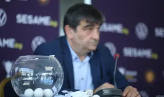 Жребият за Купата на България ще се тегли тази седмица