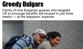 Sun: "Алчни българи"