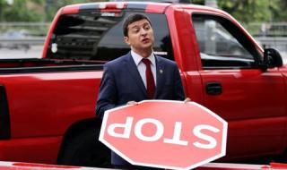 Продава се пикапът на украинския президент