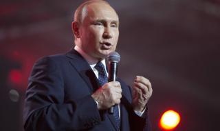 Путин призова руснаците да гласуват