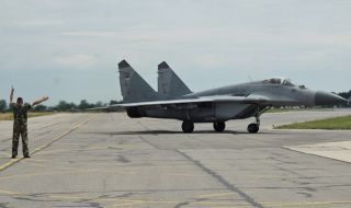 Сваляме МиГ-29 от охрана на българското небе