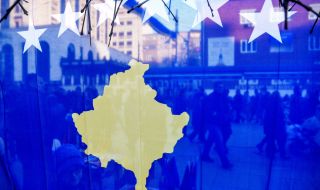 Косово обяви условия за Сърбия