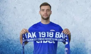 ФИФА наказа играч от наш популярен клуб за 4 години заради допинг