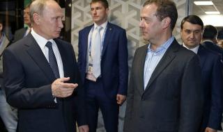 Москва ще отговори болезнено на новите санкции