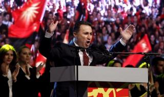 Отстраняват Груевски от собствената му партия?