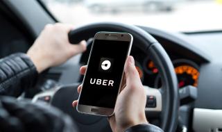 Престъпник си поръча Uber, за да извърши грабеж