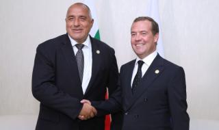 България отваря нов коридор за Русия