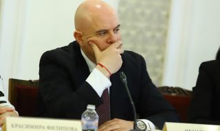 Прокуратурата отчете с позиция направеното по санкциите "Магнитски"