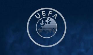 УЕФА обяви български фенове за расисти, наказа клуба им