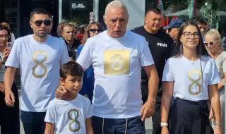   Христо Стоичков обяви голям проект за развитието на българския футбол